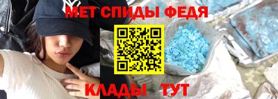 PSILOCYBIN Кандалакша