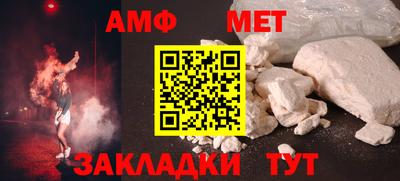 mix Камышлов