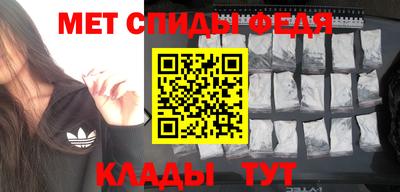 прущие крисы Апрелевка