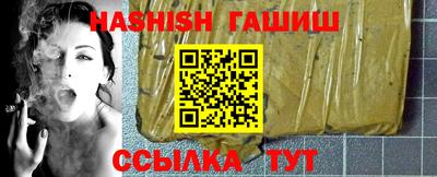 скорость Балашиха