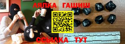 mix Камышлов