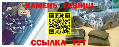 mix Камышлов