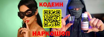 PSILOCYBIN Кандалакша