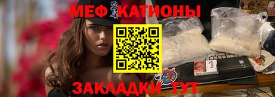 прущие крисы Апрелевка