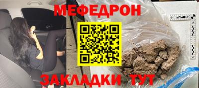 PSILOCYBIN Кандалакша