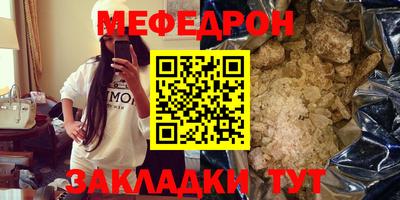 PSILOCYBIN Кандалакша