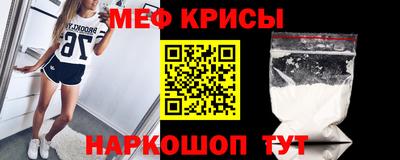 PSILOCYBIN Кандалакша