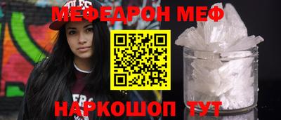 PSILOCYBIN Кандалакша