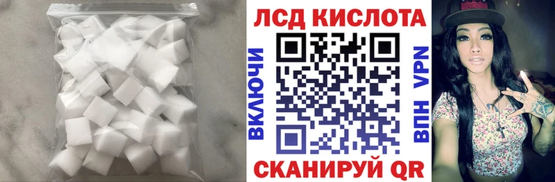 мориарти какой сайт  Рузаевка  Лсд 25 экстази ecstasy 